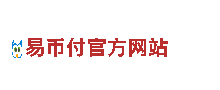 火狐乐鱼滚球网页版入口-专业机械企业公司